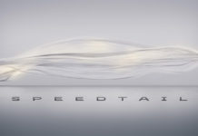 McLaren Speedtail Name Revealed