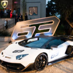 Lamborghini Aventador SVJ 63 Global Debut