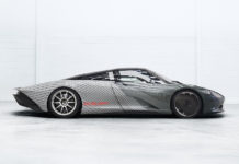 McLaren Speedtail Prototype Testing