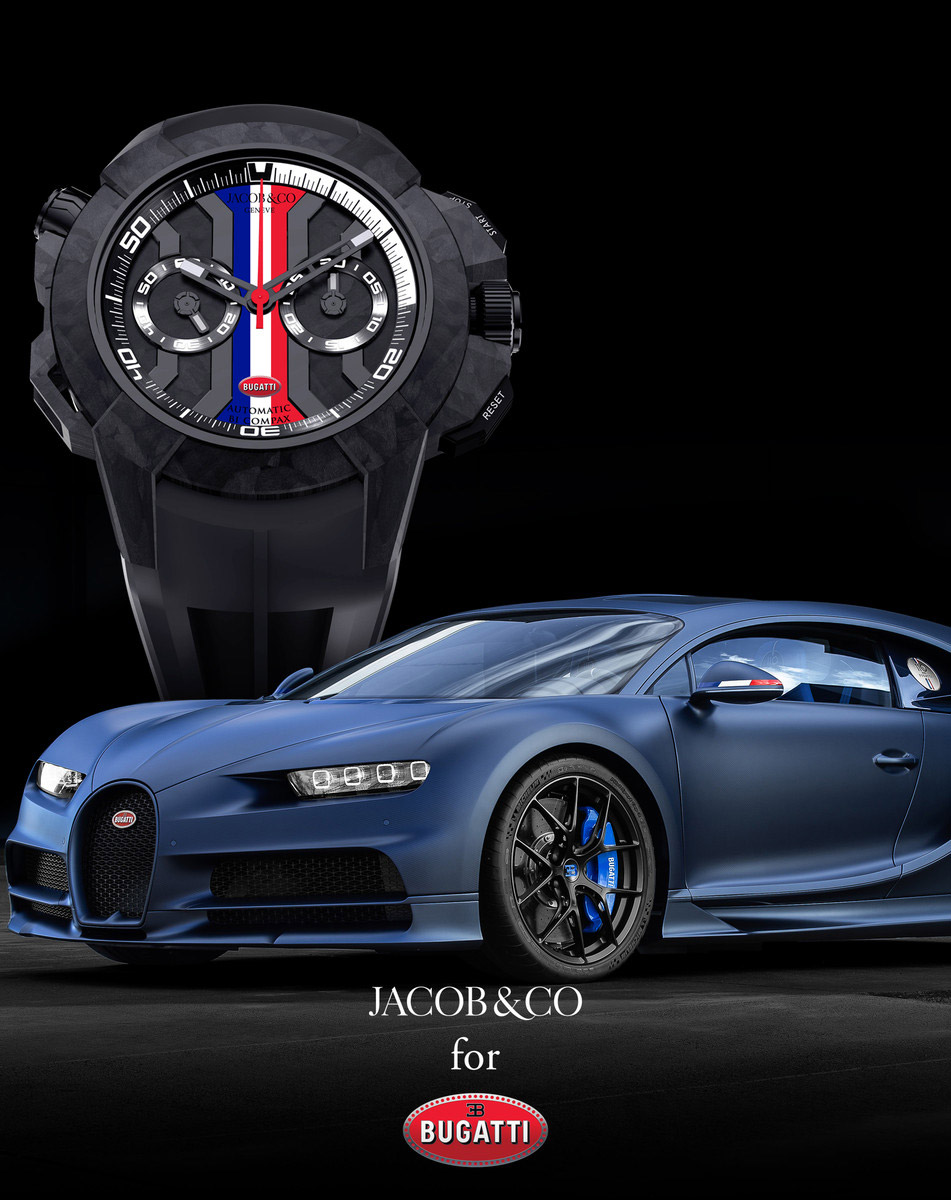 Bugatti Jacob & Co. Partnership Baselworld 2019
