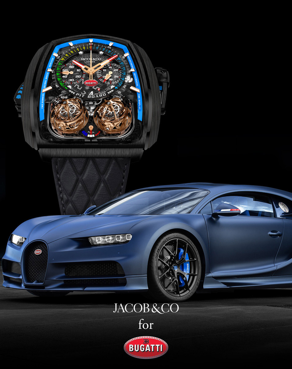 Bugatti Jacob & Co. Partnership Baselworld 2019