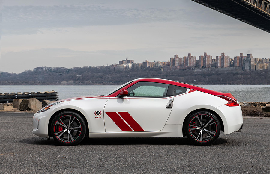 2020 Nissan 370Z 50th Anniversary Edition