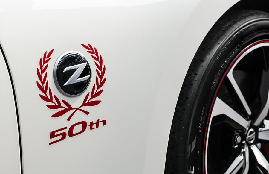 2020 Nissan 370Z 50th Anniversary Edition