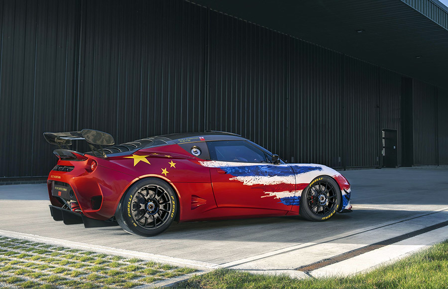 Lotus Evora GT4 Concept Race Car