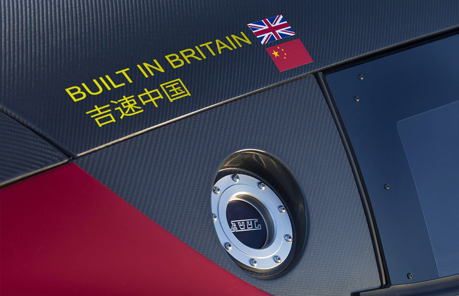 Lotus Evora GT4 Concept Race Car