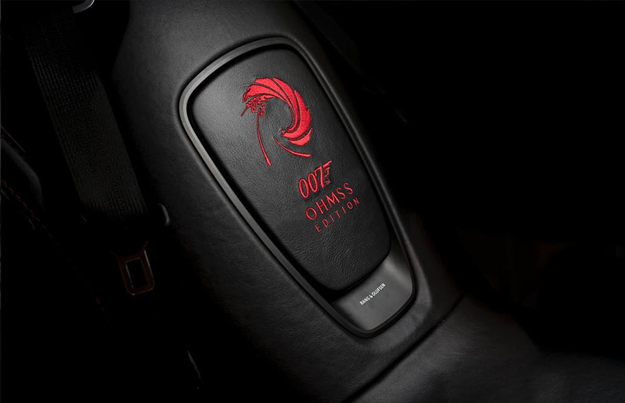 James Bond Aston Martin DBS Superleggera special edition