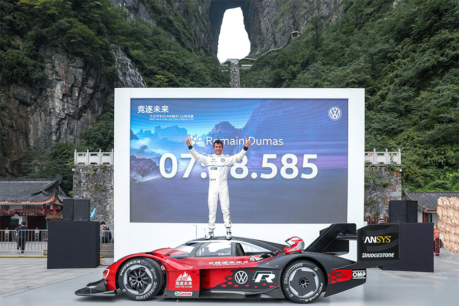 Volkswagen ID.R Tianmen Mountain Record