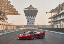 2015 Ferrari FXX K RM Sotheby's Abu Dhabi Sale