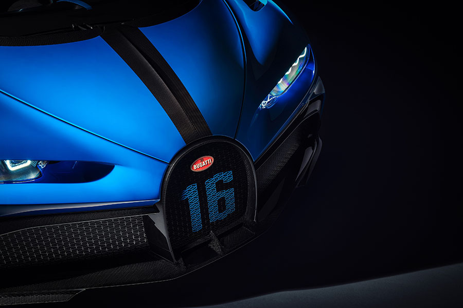 Bugatti Chiron Pur Sport Explained