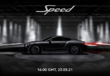 Bentley GT Speed to be Revealed March 23, 2021