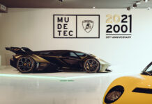 Lamborghini MUDETEC museum reopens