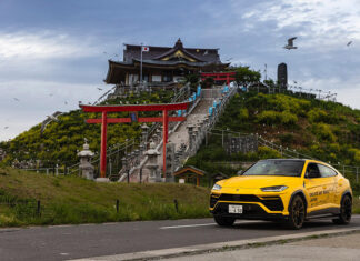 Lamborghini Urus Japan expedition