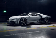 The Bugatti Chiron Super Sport – The Quintessence of Luxury and Speed Bugatti Chiron Super Sport Debut