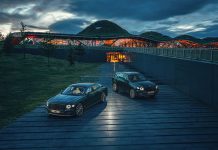 Bentley and The Macallan Partnership for Sustainability