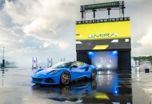 Lotus Emira Sports Car Revealed
