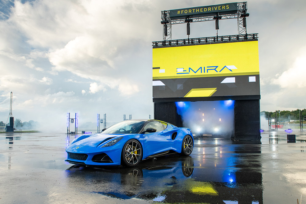 Lotus Emira Sports Car Revealed