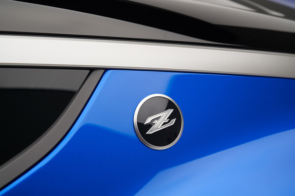 2023 Nissan Z World Debut