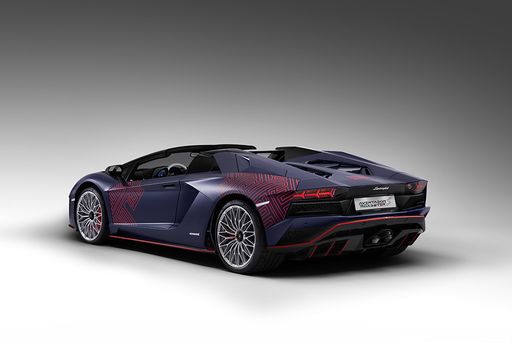 Lamborghini Seoul Unveils the Aventador S Roadster Korean Special Series
