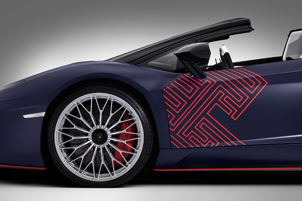 Lamborghini Seoul Unveils the Aventador S Roadster Korean Special Series