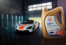 Gulf Formula Elite becomes McLaren Automotive’s first fill lubricant