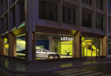 Lotus Mayfair Global Showroom