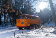 Volkswagen Half-track Fox