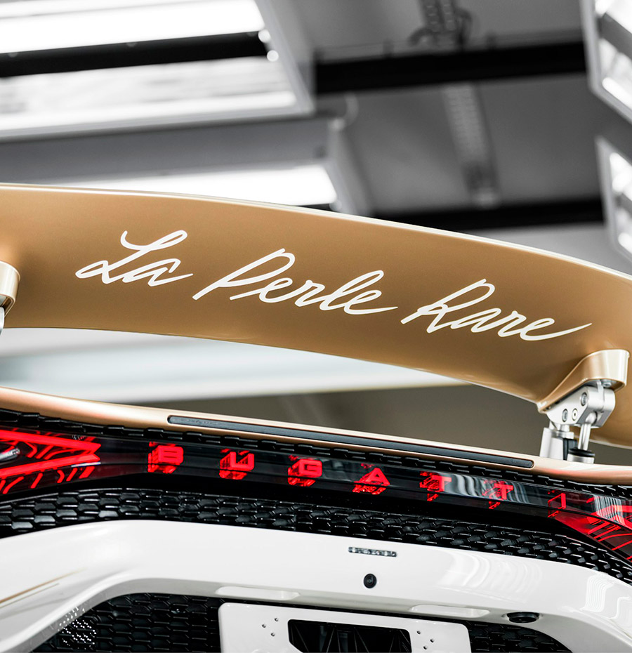 Bugatti W16 Mistral La Perle Rare