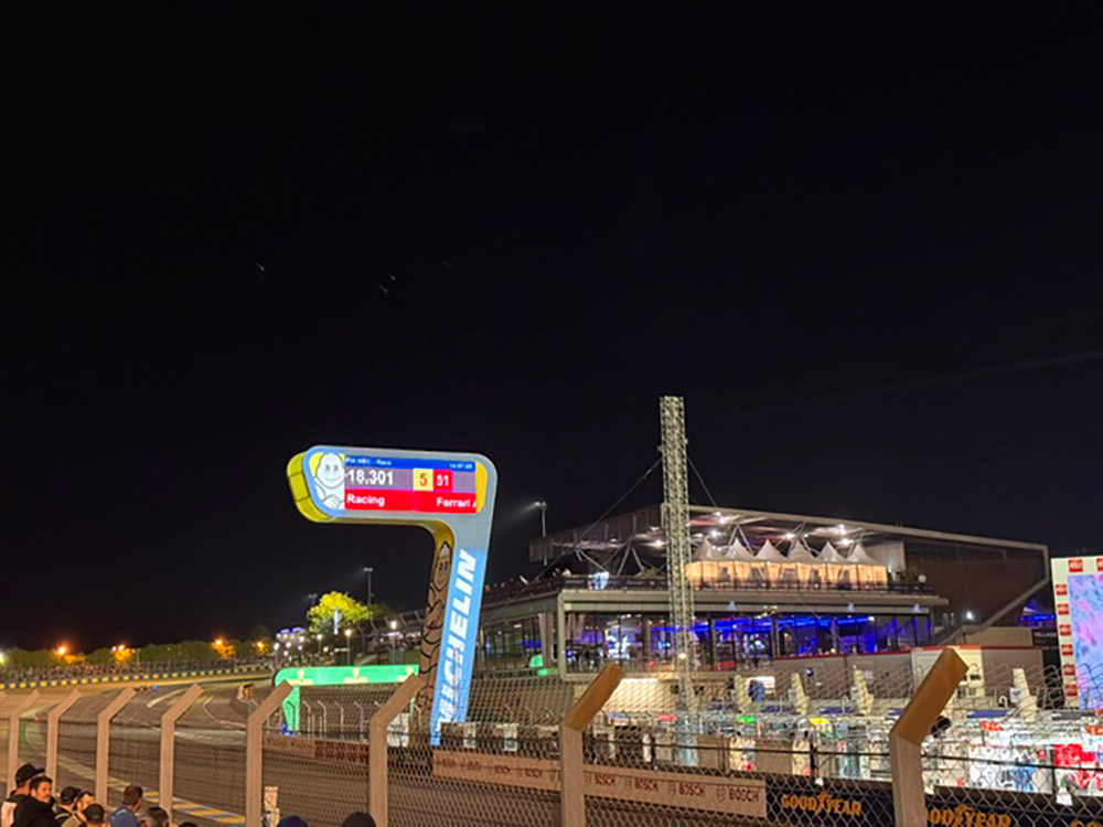 Ford Racing 2026 Le Mans Hospitality Program