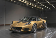 lotus elise cup 260