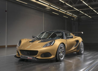 lotus elise cup 260