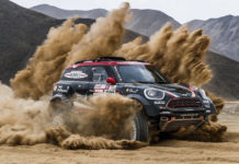 Mini Cooper 2018 Dakar Rally