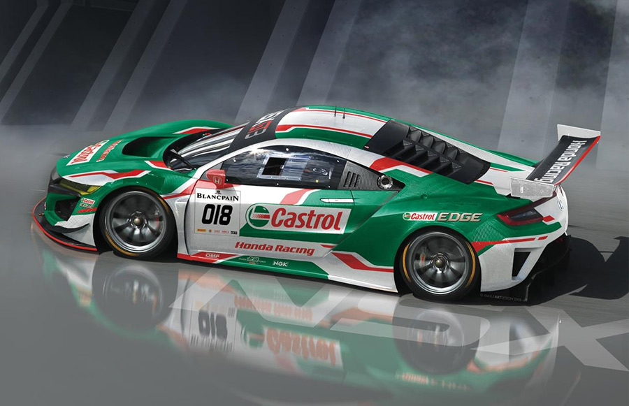 Castrol Honda Racing NSX GT3