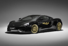 McLaren 570GT MSO Cabbeen Collection