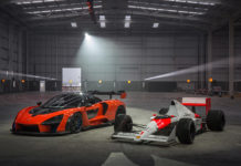 McLaren Composites Technology Centre