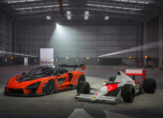 McLaren Composites Technology Centre