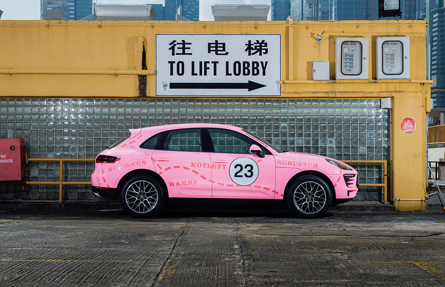 Porsche Macan Iconic Motorsports Liveries